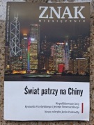 Znak miesięcznik nr 638-639 (7-8/2008) Chiny; Jerzy Nowosielski