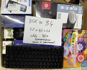 Box Amazon MIX duży w kategorii ABC nr 34