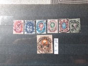 Rosja kasowany Mi.40/44y pionowe prążki