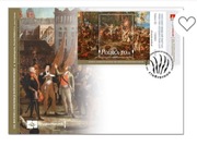 Kryptokoperty +kryptoznaczki "230. rocznica Insurekcji Kościuszkowskiej "