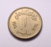 Egipt 1 millieme 1954 Sfinks RZADKA!