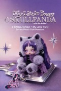 POP MART Skullpanda & Little Pony BlindBox ORYGINAŁ!!!