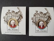 300 rocznica urodzin Jana Sebastiana Bacha