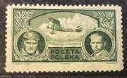 POLSKA Fi.259*, 1933r - 700-lecie założenia Torunia
