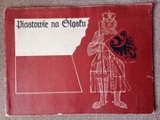 Piastowie na Śląsku - A. Fudalej 1971