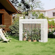 Nowa Szklarnia Ogrodowa Tunelowa Biała z Siatki PE 170x68x200 cm