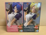 Dragon Ball Lunchi II Glitter & Glamours Banpresto - Komplet 2 figurki