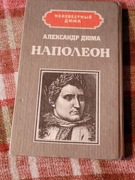 Aleksander Dumas Henryk IV, Napoleon po rosyjsku 