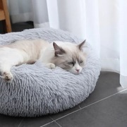 Legowisko , kojec , ciepłe posłanie  , na prezent ,średnica 60 cm , NOWE