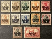 Okupacja Niemiecka (ON) Fi.17-28*, Wydanie przedrukowe dla Armii Wschód