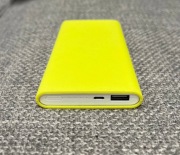 Powerbank Xiaomi Mi Power Bank 2 10000mAh microUSB