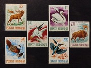 Znaczki Rumunia 1977 fauna