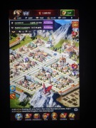 Total Battle konto 17ml +  2,19 ml