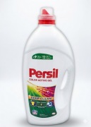Persil żel do prania 5,56L 113 prań 