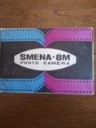Aparat fotograficzny analogowy Smiena 8M