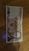 Banknot 100zł prl stan bankowy