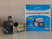 NOWA Kamera Sony Handycam DCR-TRV255E Digital 8