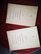 Wstępna nauka języka greckiego greka Golias komplet