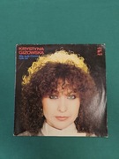 Krystyna Giżowska Nie Było Ciebie Tyle Lat winyl vinyl