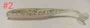 Gumka Easy Shiner 10 cm #2 