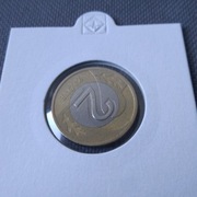 2 ZŁOTE 1994 SKRĘTKA