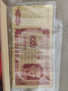 Stare 100 zł z 1948r.