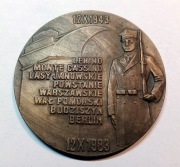 medal: 40 Rocznica Ludowego Wojska Polskiego