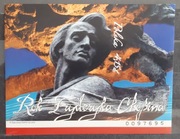 polska 2010 Rok Fryderyka Chopina bl223 A