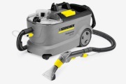 Wynajem odkurzaczy karcher do prania tapicerki