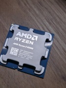 Procesor Ryzen 5 8500G