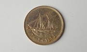 Kuwejt 10 fils...
