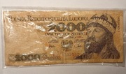 Stary banknot 2000 zł, Warszawa 1 czerwca 1979 r, Seria BC.