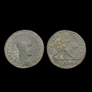 moneta Rzymska - PHILIP II - LION WALKING RIGHT 247-249r