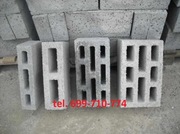 HASIOK Pustak żużlowy pustaki żużlowe Alfa HDS