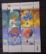 w przestworzach kryptoznaczek, ark. 5351-5354,  2023 rok.