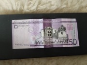 50 Peso Dominikana z 2019 r.