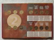 Klaser z monetami dwuzłotowymi, lata 2000 - 2003