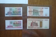 Białoruś zestaw banknotów 4 sztuki  stan 1