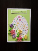 Kartka wielkanocna, ręcznie robiona, quilling