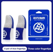 Nakładki na palce-nakładki do grania.E-Sport Game Finger Sleever/Cover