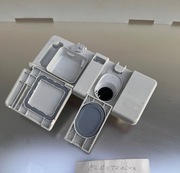 Dozownik detergentów do zmywarki Electrolux