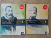 Ponad słowami 1 Część 1 i 2 Podręcznik Zakres podstawowy i rozszerzony