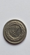 1 złoty 1991 – stan zachowania II+ / około UNC-