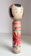 Japonia. Duża Yajiro Kokeshi, sygnowana. II połowa XX w.
