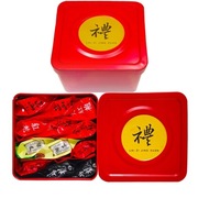 TEA Planet - Zestaw prezentowy 12 chińskich herbat