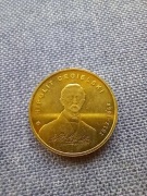 2 zł 95 Hipolit Cegielski