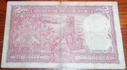 2 rupie Indie Tygrys Bengalski z 1970-1980  roku - obiegowe