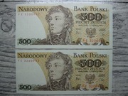 BANKNOT NBP PRL 500 ZŁOTYCH X2 1982 ROK SERIA FE KOLEJNE NUMERY UNC