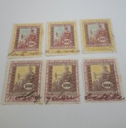 Węgry 1922/1923 - Opłata Skarbowa 500/1000 Korona