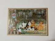 Psy rasowe.  Znaczki pocztowe . Korea, Gwinea ,Wyspy 